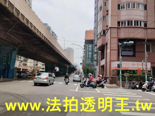 三重法拍屋法拍-7