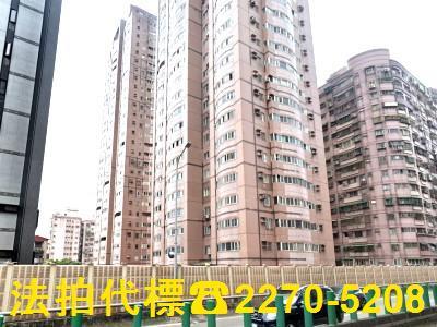 三重法拍法拍屋-7