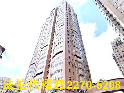 三重法拍法拍屋-1