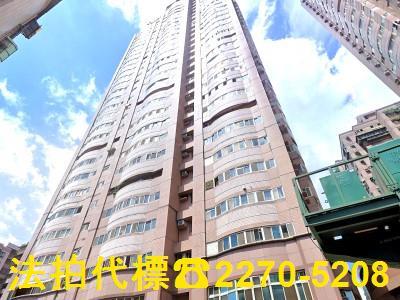 三重法拍法拍屋-2
