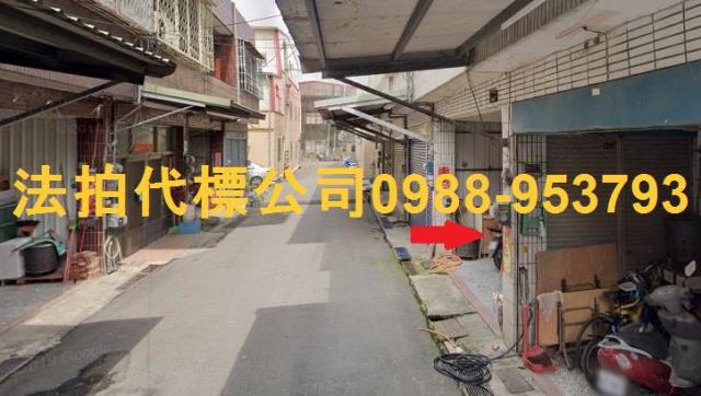 嘉義布袋法拍屋法拍-1