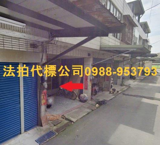 嘉義布袋法拍屋法拍-2