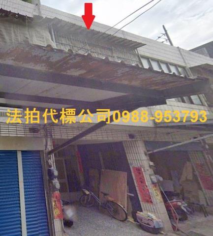 嘉義布袋法拍屋法拍-0