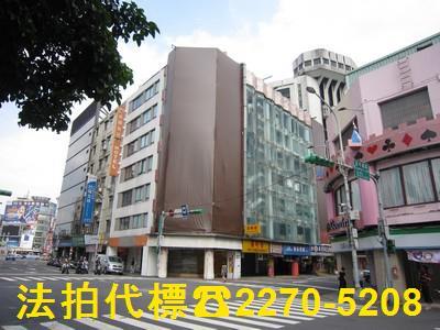 台北中正區法拍法拍屋-0