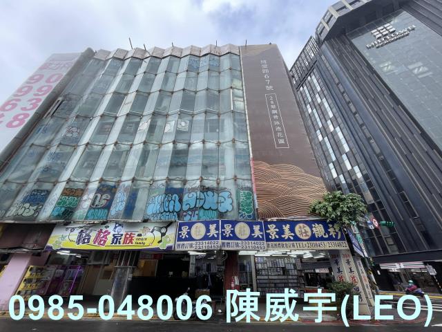 台北中正區法拍法拍屋-10