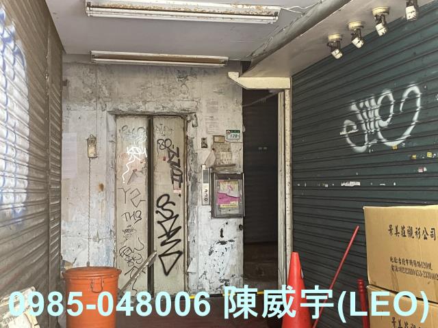 台北中正區法拍法拍屋-3