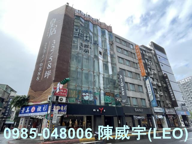 台北中正區法拍法拍屋-0