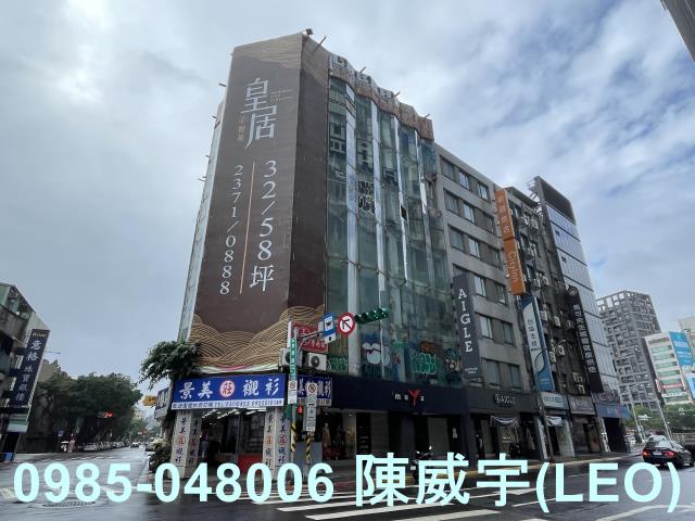 台北中正區法拍法拍屋-1