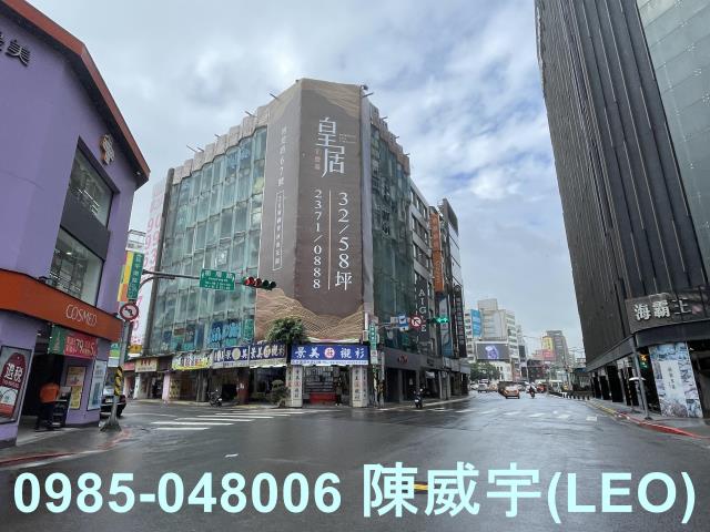 台北中正區法拍法拍屋-4