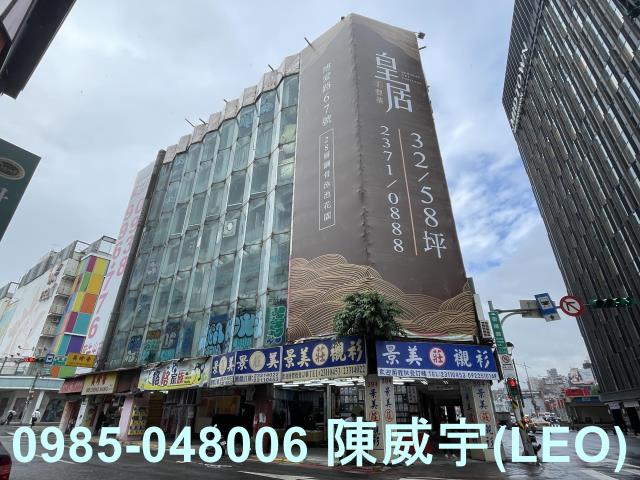 台北中正區法拍法拍屋-5