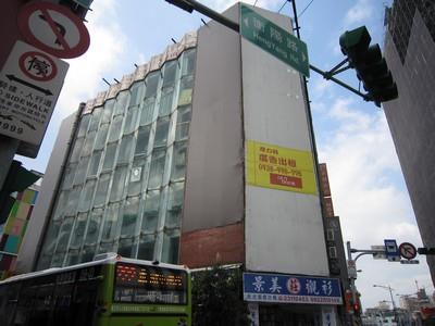 中正區法拍屋法拍-5