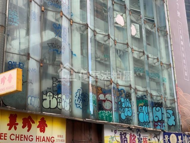 中正區法拍屋拍賣-5