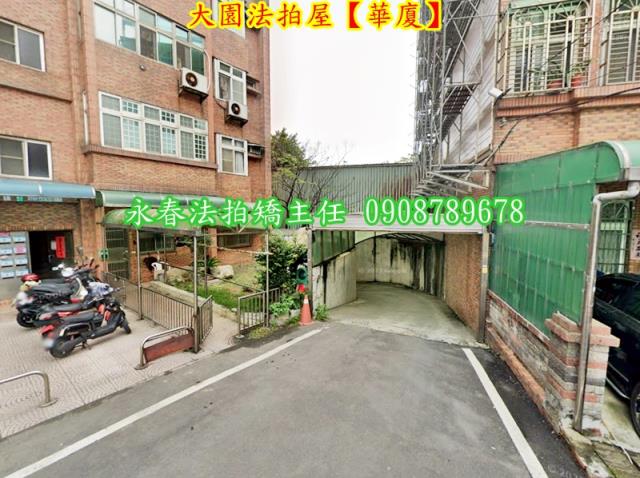 桃園大園法拍屋法拍-3