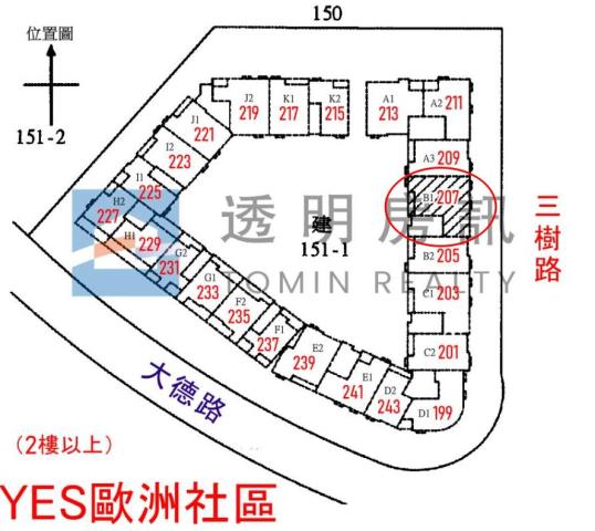 新北三峽法拍屋法拍-9