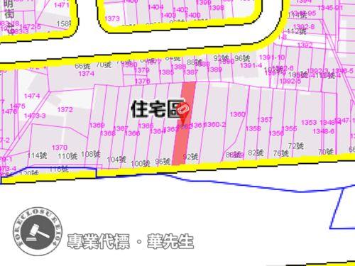 桃園中壢法拍屋法拍-5