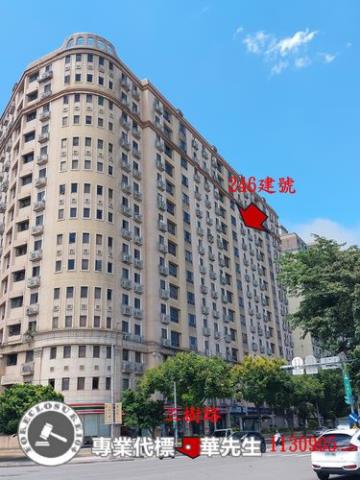 新北三峽法拍屋法拍-0