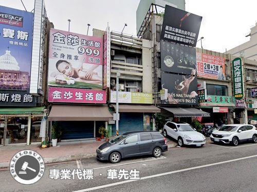 桃園中壢法拍屋法拍-0