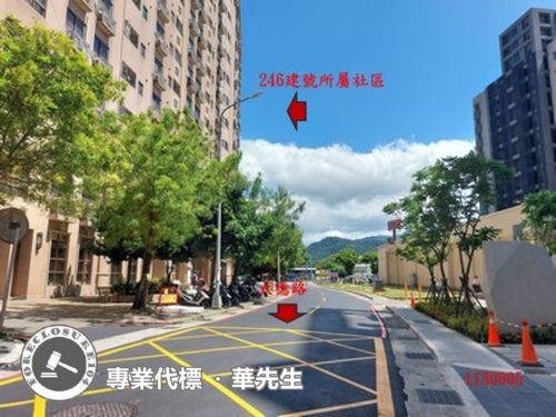 新北三峽法拍屋法拍-5