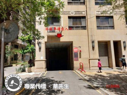 新北三峽法拍屋法拍-6