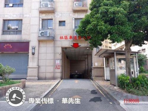 新北三峽法拍屋法拍-7