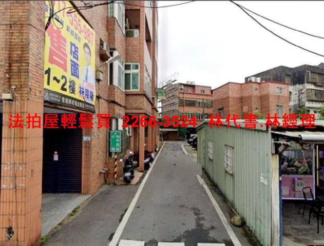 大園法拍屋法拍-4