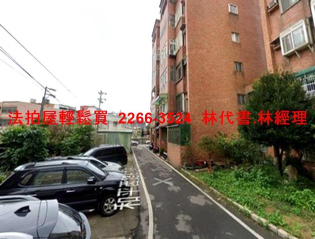 大園法拍屋法拍-5