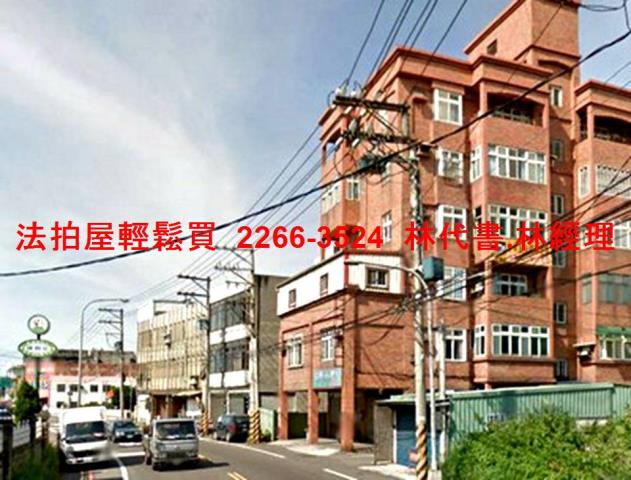 大園法拍屋法拍-6