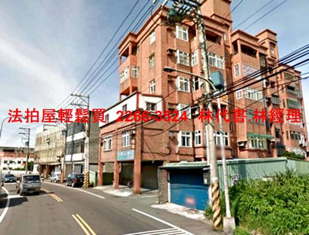 大園法拍屋法拍-7