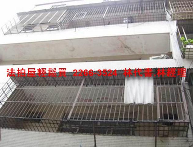 新北汐止法拍法拍屋-4