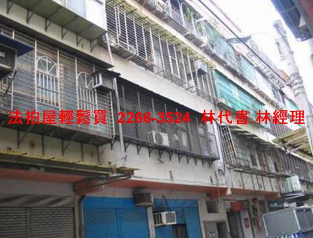 新北汐止法拍法拍屋-5