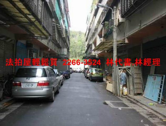 新北汐止法拍法拍屋-6