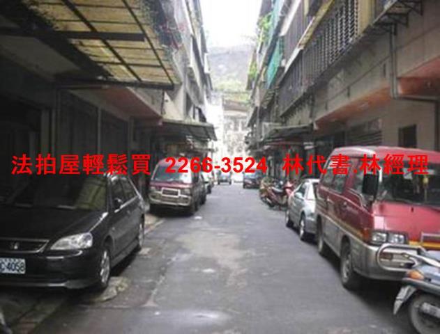 新北汐止法拍法拍屋-7