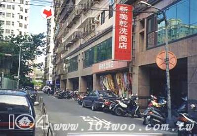新北永和法拍屋法拍-3