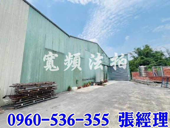 台中豐原法拍法拍屋-1