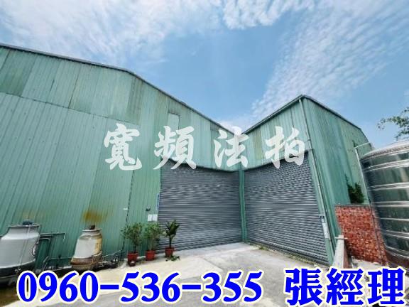 台中豐原法拍法拍屋-2