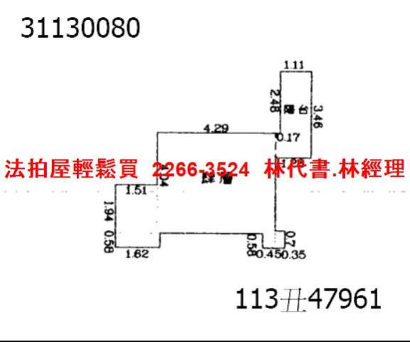 台北中山區法拍屋拍賣-7