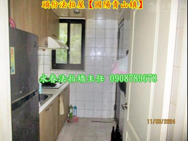 頭份拍賣法拍屋-8