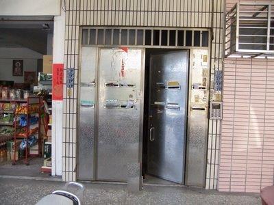 仁愛區法拍屋法拍-3
