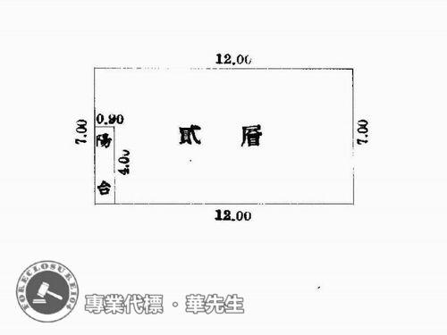 八德法拍屋法拍-4