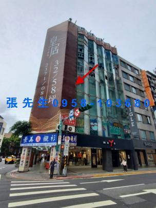 中正區法拍法拍屋-0