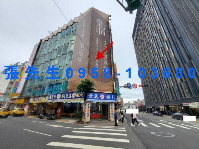 中正區法拍法拍屋-1