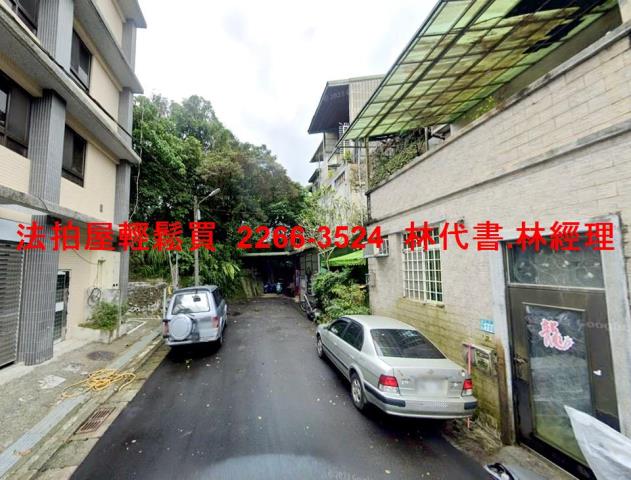 新北新店法拍法拍屋-0