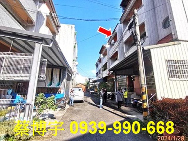 草屯富頂路法拍屋透天