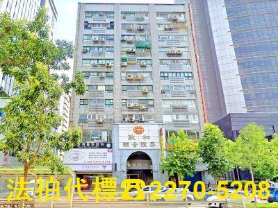 台北拍賣法拍屋-0