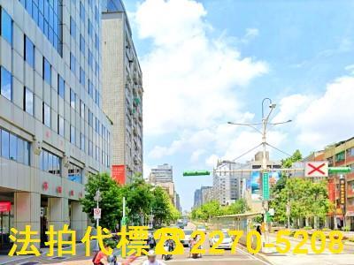 台北拍賣法拍屋-3