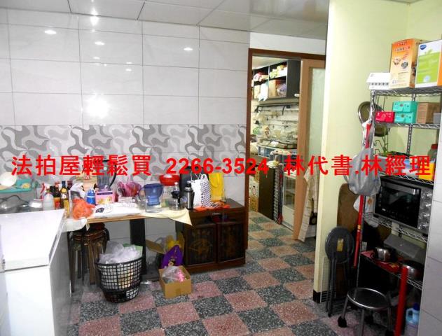 新屋法拍法拍屋-1