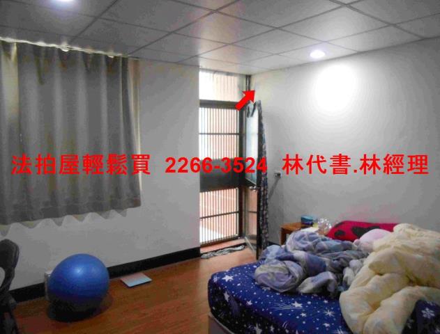 新屋法拍法拍屋-2