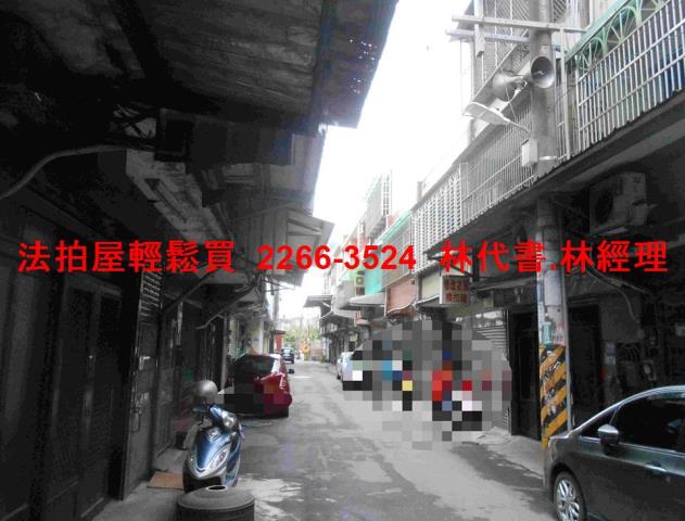 新屋法拍法拍屋-3