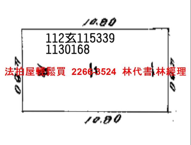 新屋法拍法拍屋-4