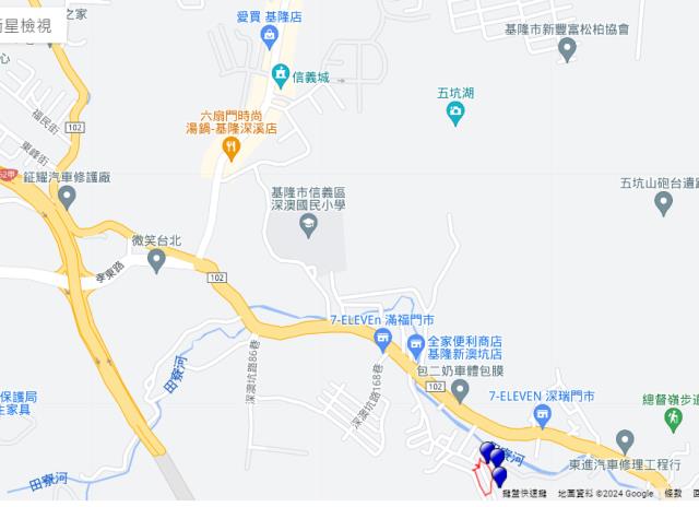 信義區法拍屋法拍-7